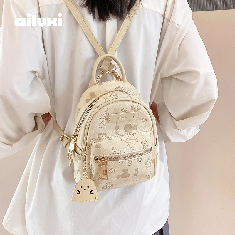 爱路喜新款双肩包女可爱迷你包包学生旅行斜挎胸包功能小背包书包
