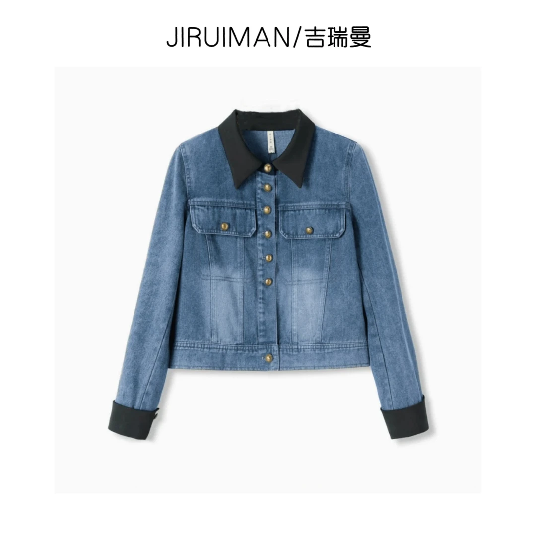 JIRUIMAN/吉瑞曼春秋翻领单排扣洋气复古女牛仔蓝外套W655