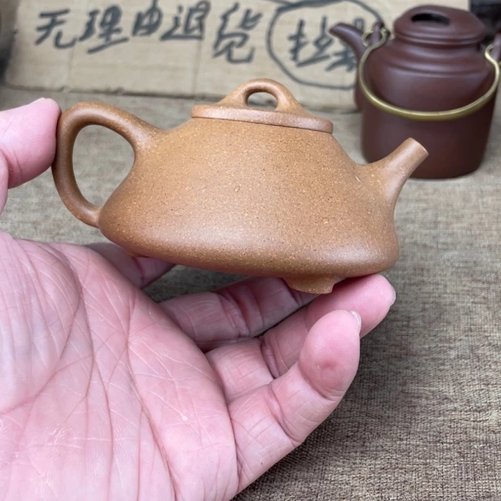 茶壶紫砂紫砂的紫砂的紫