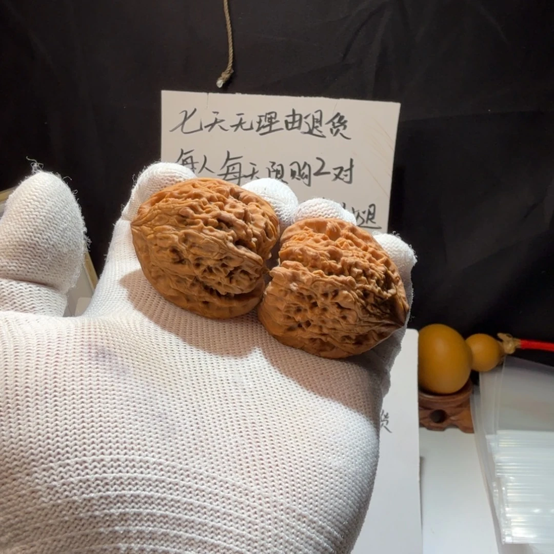 江***人把件文玩核桃南疆石