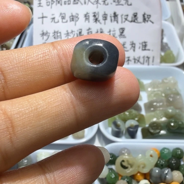 未镶嵌和田玉珠宝半成品