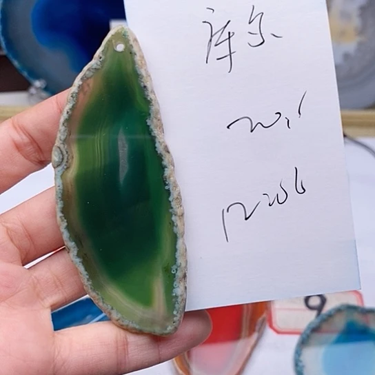 玛瑙/玉髓颈饰未镶嵌库****姐