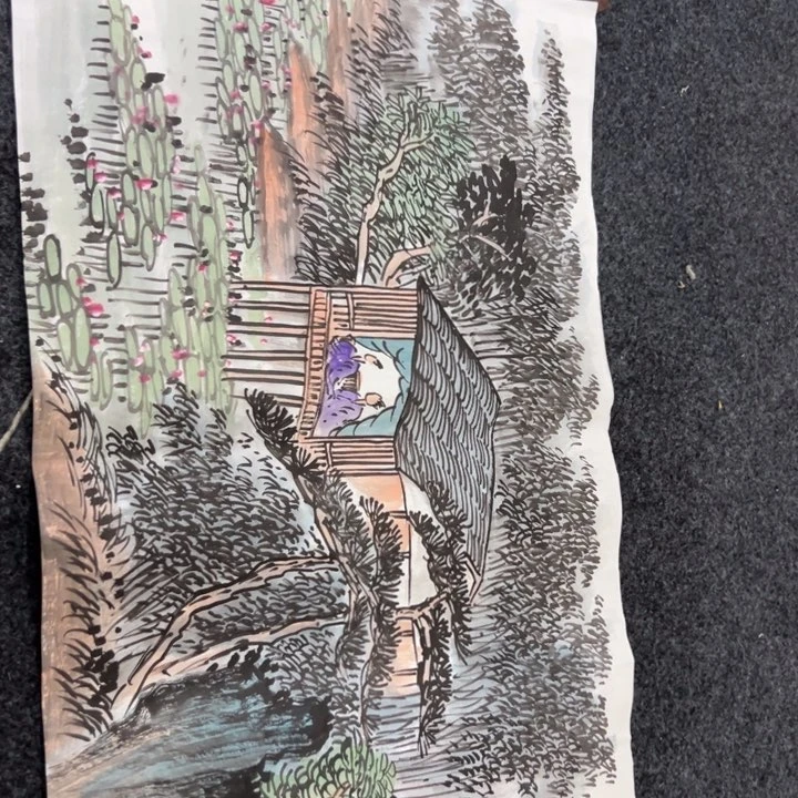 尚谷里商贸 画心一张