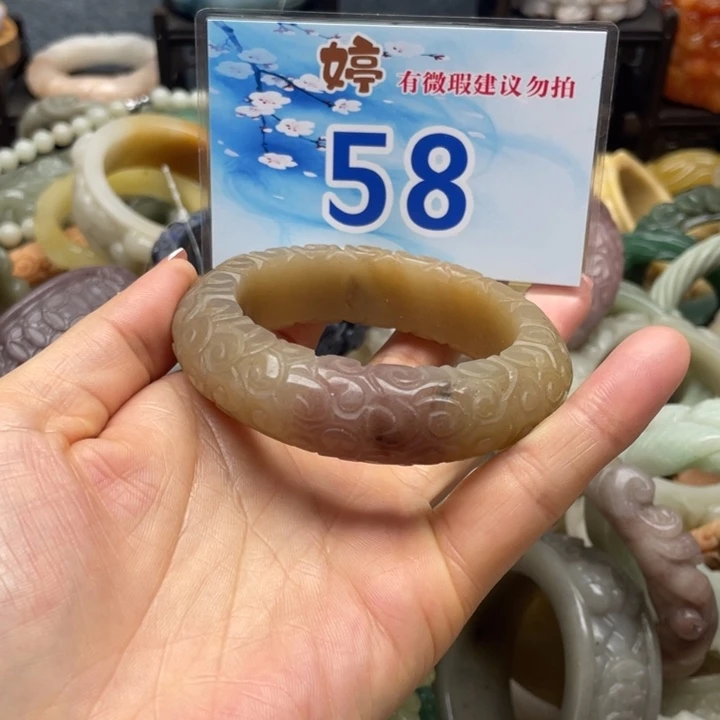 石英岩玉未镶嵌手镯