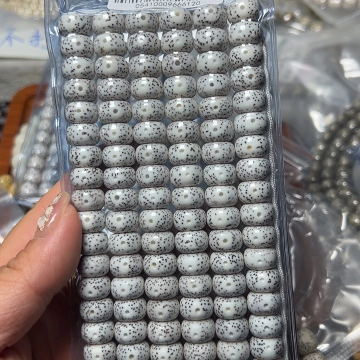 星月菩提手串0541星月12不足尺