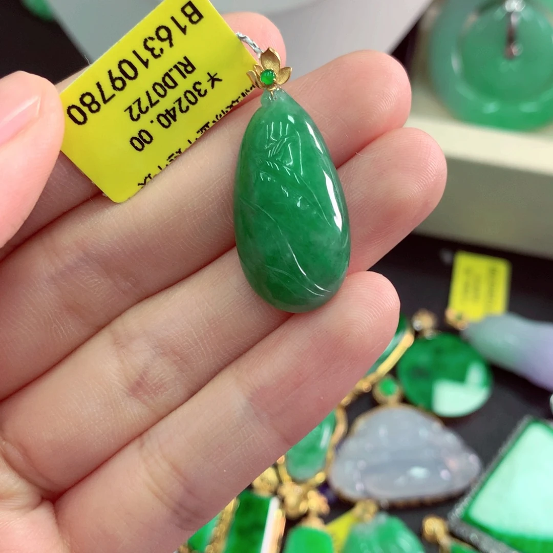 翡翠18K金镶嵌吊坠(不含链)