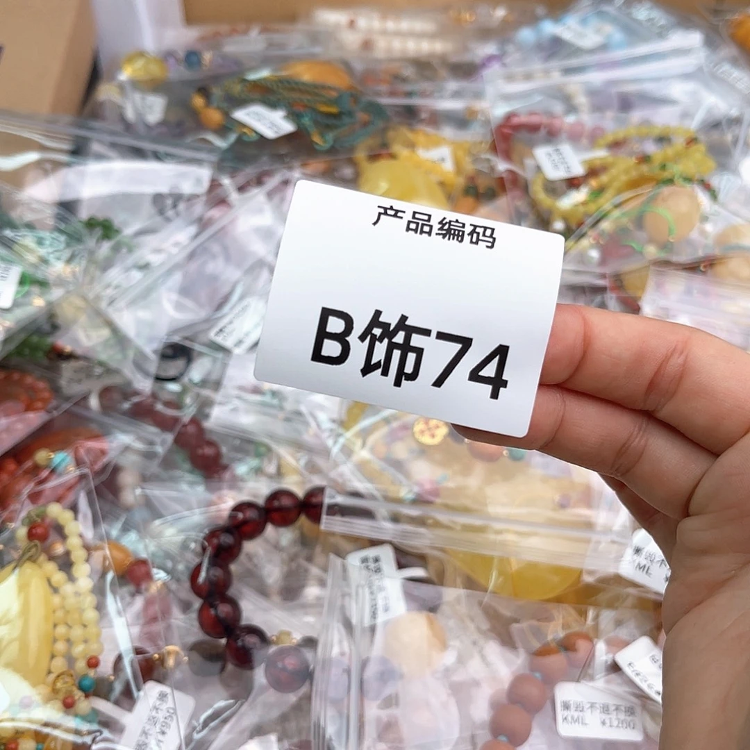 哦哦哦哦哦哦哦哦哦