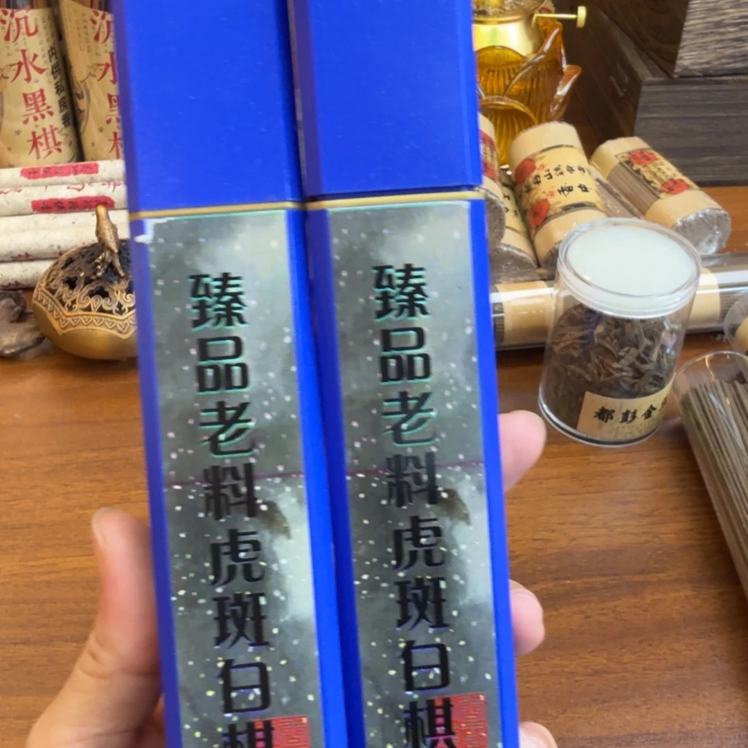 闪购链接发你看看拍下