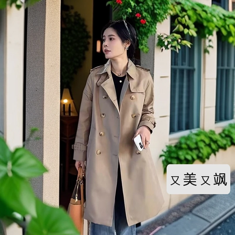 宿慕SUMU风衣中长款2025新款秋季气质翻领双排扣风衣女外套A1603U