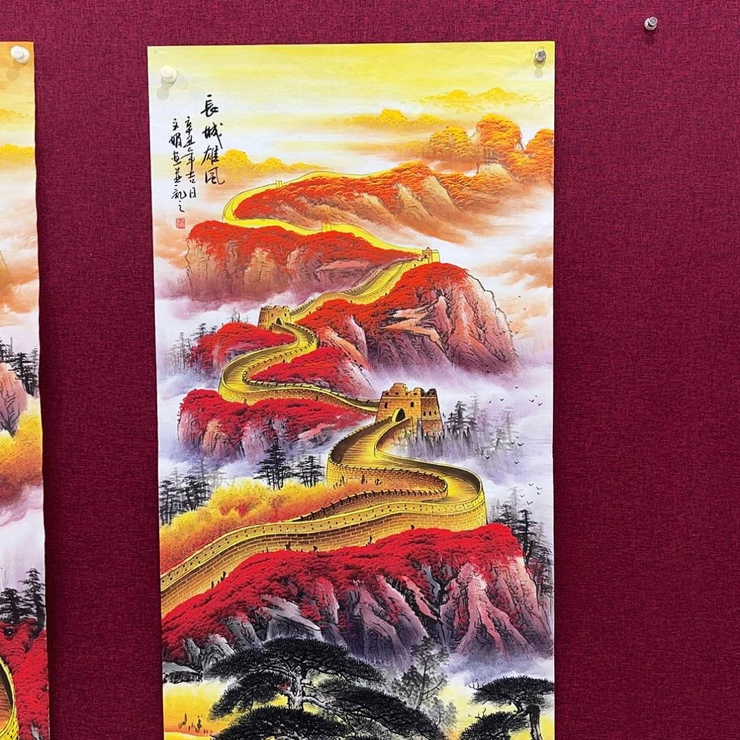 国画国画作品欣赏