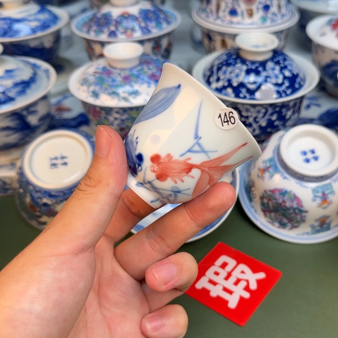 彦祖纯手工手绘茶具146