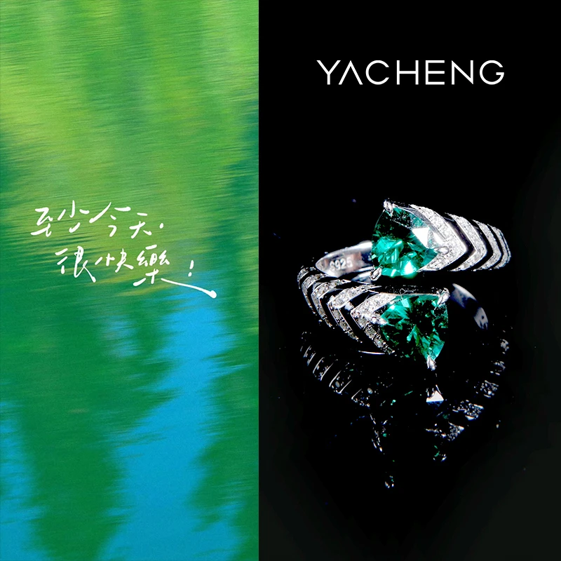 925银戒指  【雅丞珠宝】双子塔珐琅设计款戒指夏天