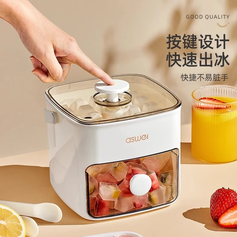 按压式双层制冰机家用小型商用迷你学生宿舍全快速冰块制造机手提