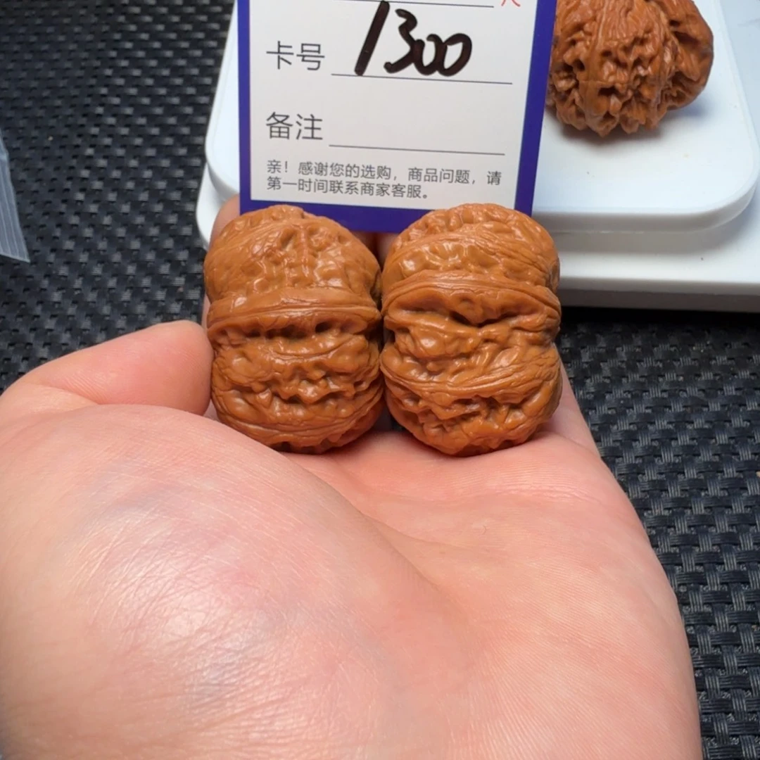 吊坠文玩核桃好果子