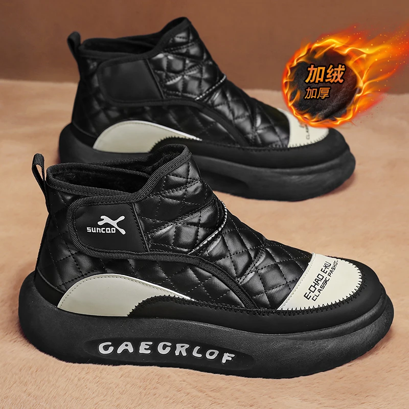 雪地靴男冬季加绒男大童羽绒面包鞋2025新款防寒保暖加厚东北棉鞋