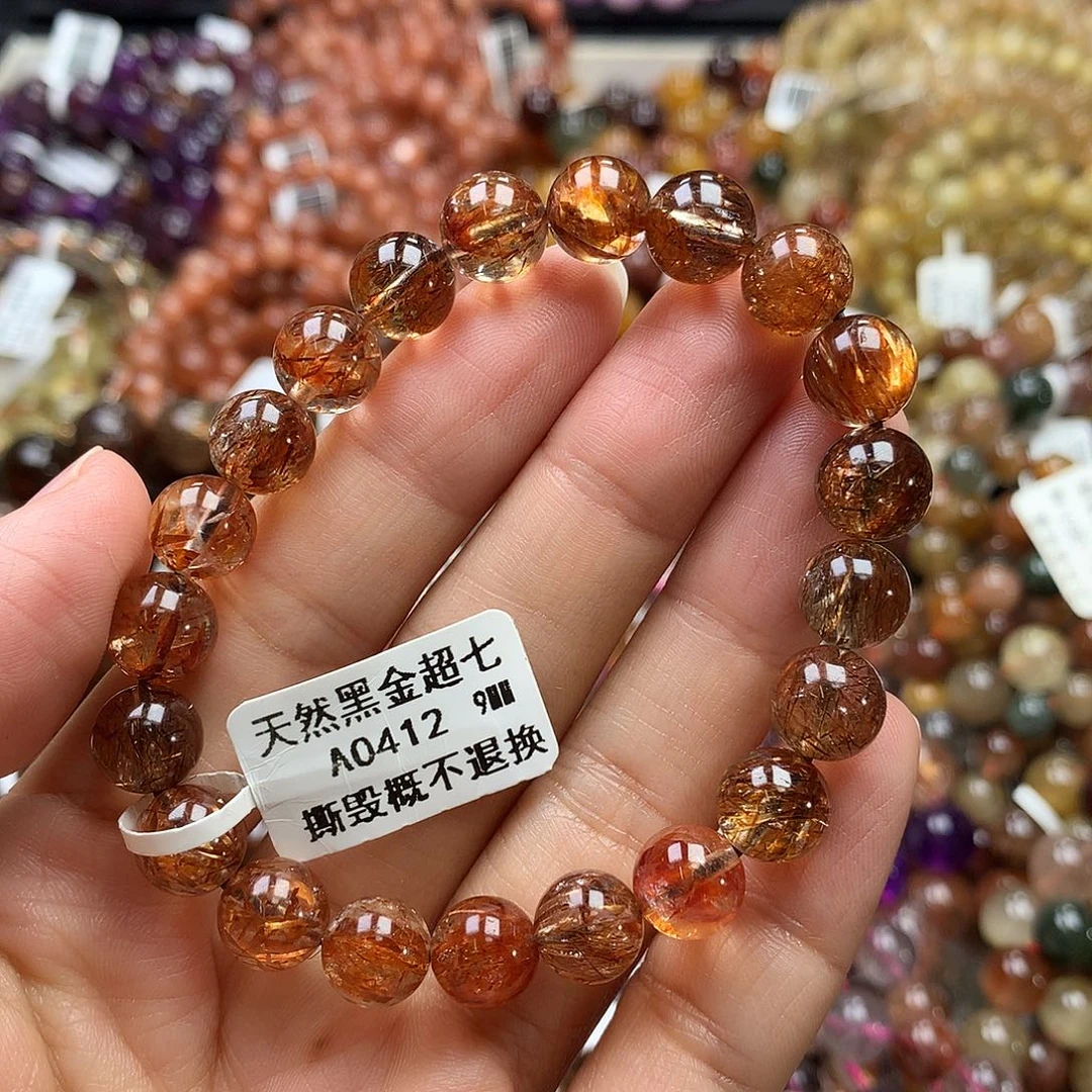 未镶嵌手链水晶，，