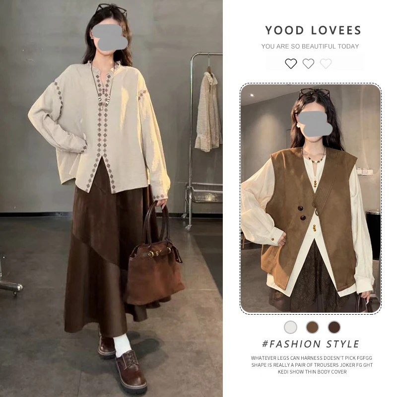 韩穿搭三件套装2025新款春秋装外搭拼接马甲衬衫高腰半身裙三件套