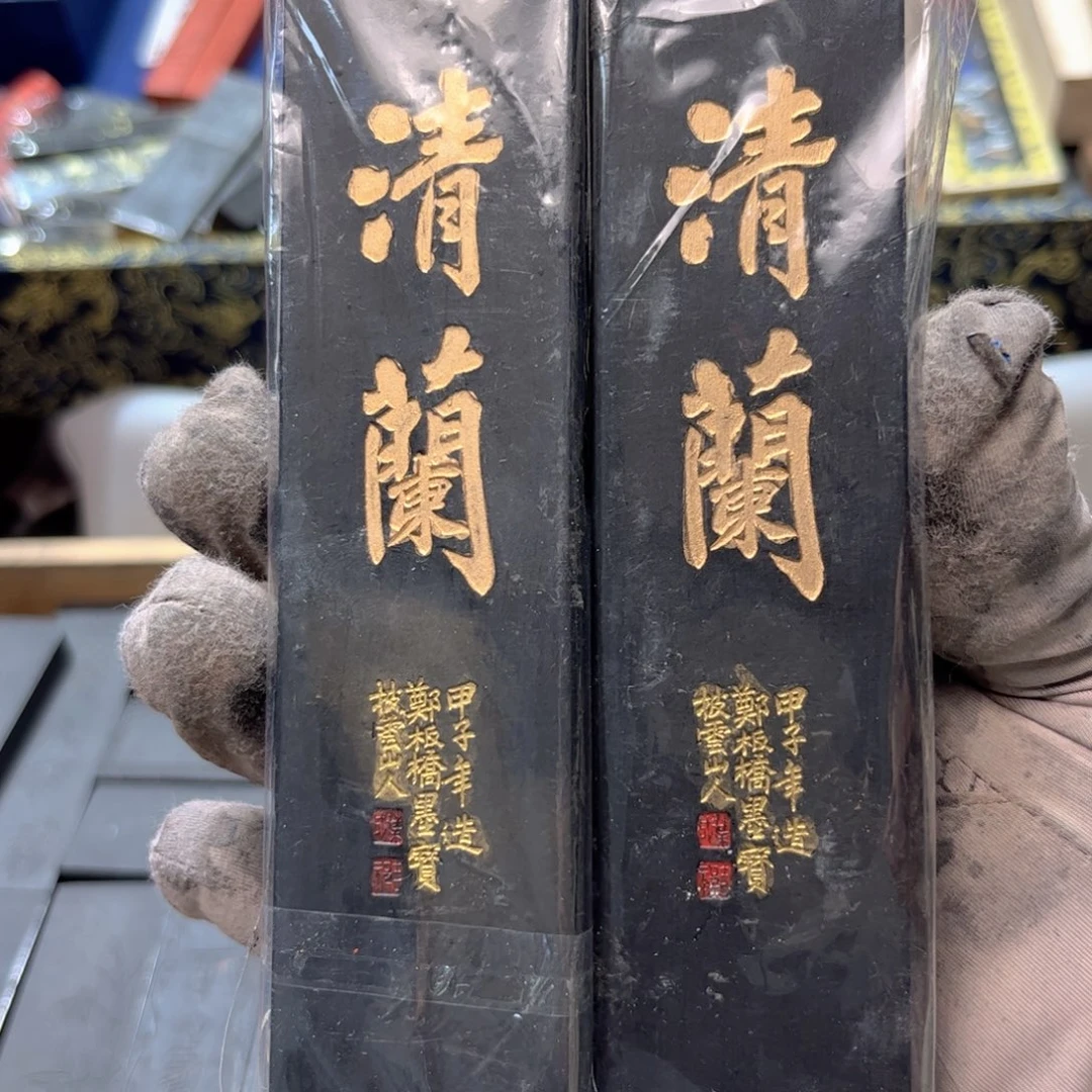 哈哈哈哈哈刚刚2条