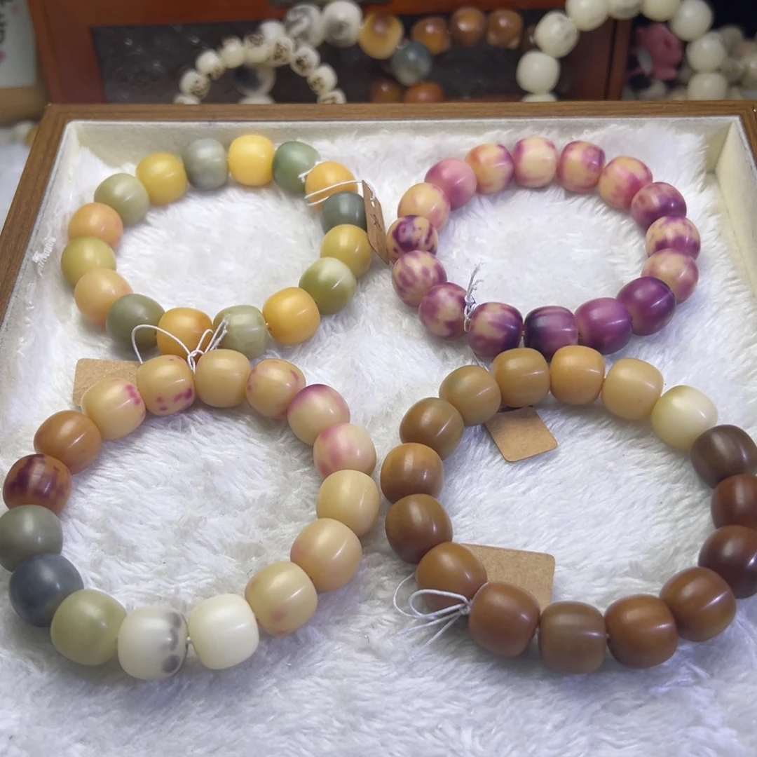 吊坠菩提根/象牙果秋月卡16大瑕