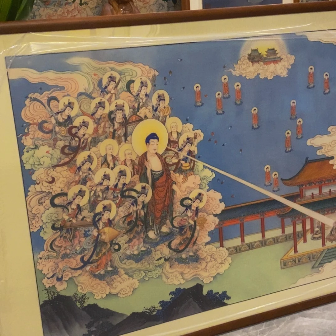 娑***客版画阿弥陀佛阿弥陀佛阿弥陀佛