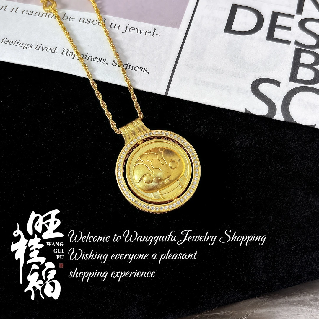 【祥蛇纳福】旺桂福足金传承珠宝足金时尚百搭转运单吊坠不含链