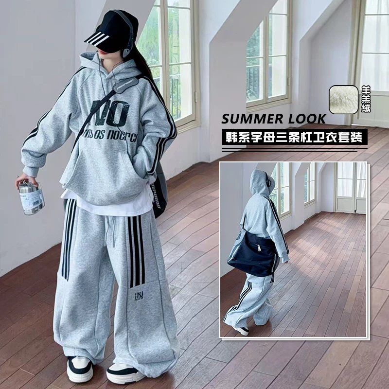 【酷哒仔】女童美式拉条加绒加厚连帽卫衣裤子两件套装2025秋冬装潮