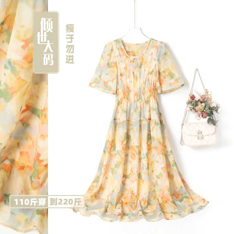 大码水彩风印花胖妹连衣裙唯美仙女裙正肩窄肩收腰遮胯松紧腰