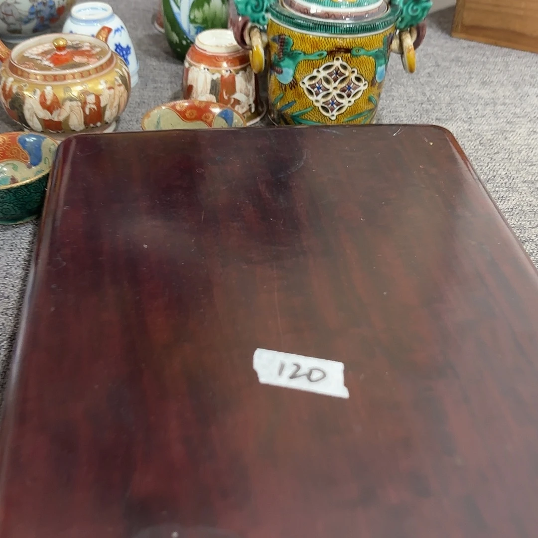 非常美丽好看的物品