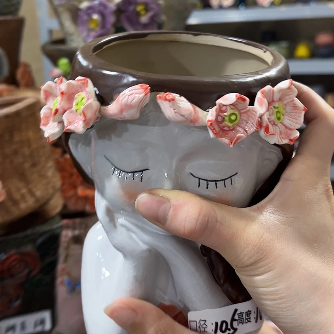 【闪购商品】红陶福利