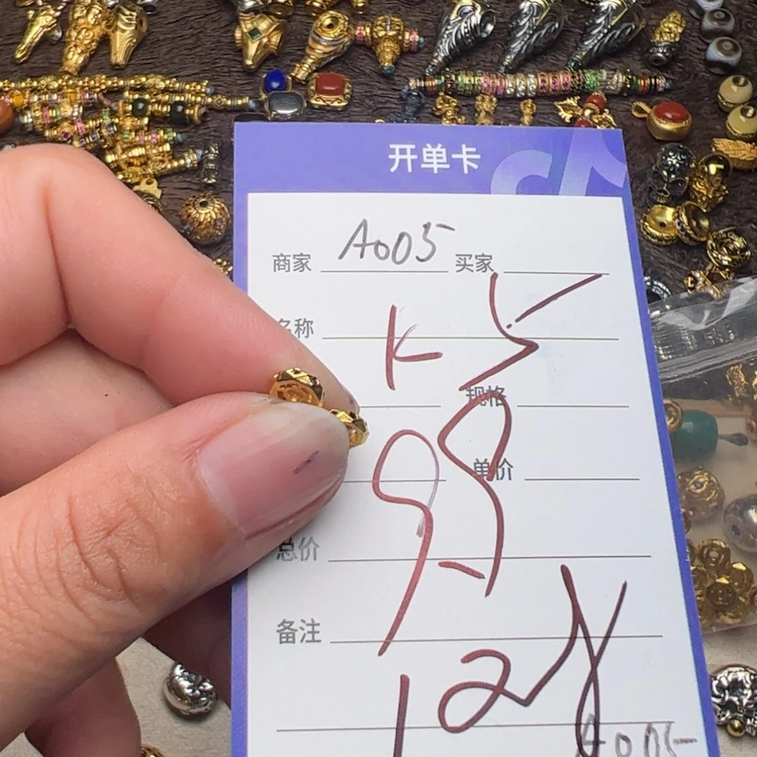 树脂制品啊啊啊啊啊啊啊啊啊啊啊啊啊啊