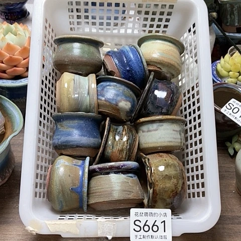 紫砂花盆661微瑕品口径4到5左右