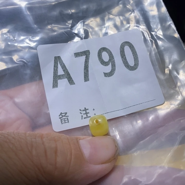 琥珀未镶嵌珠宝奇石小坑8.7