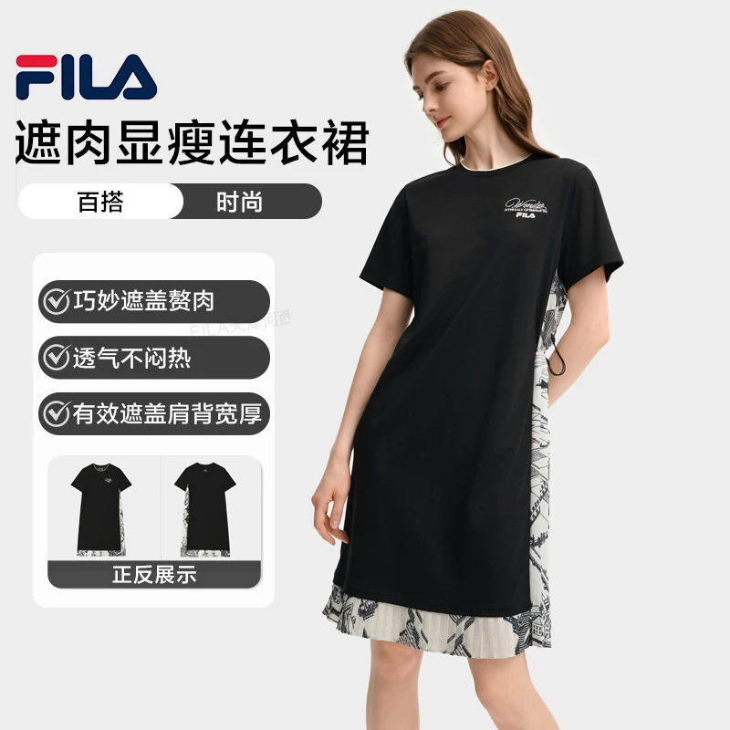 【反季清仓】Fila斐乐女装夏季新款简约显瘦设计感黑色遮肉连衣裙