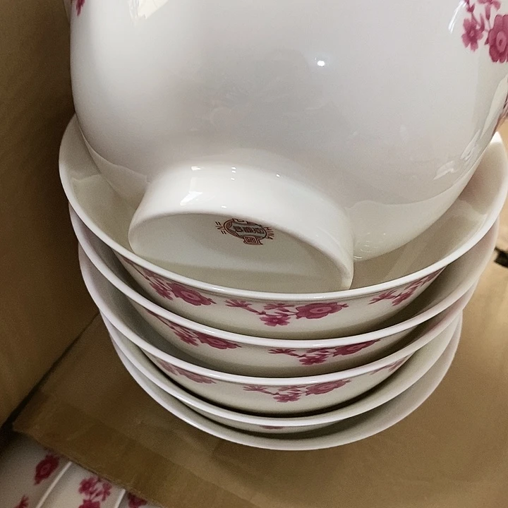 瓷景德镇陶瓷研究所