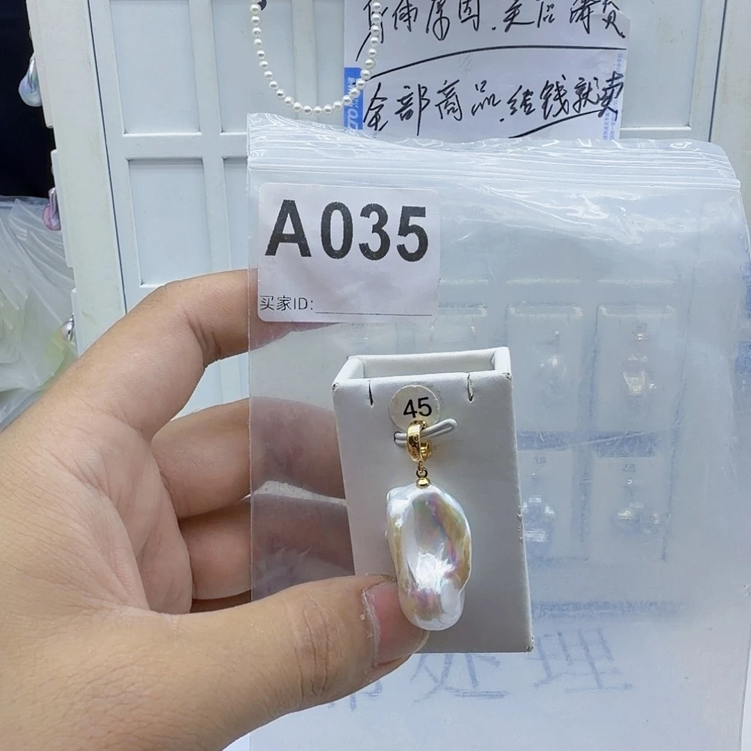 颈饰合金淡水珍珠