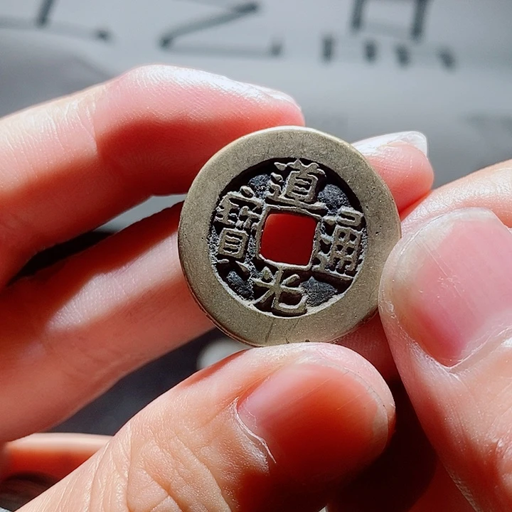 小陈小陈  手机工艺品挂件  017