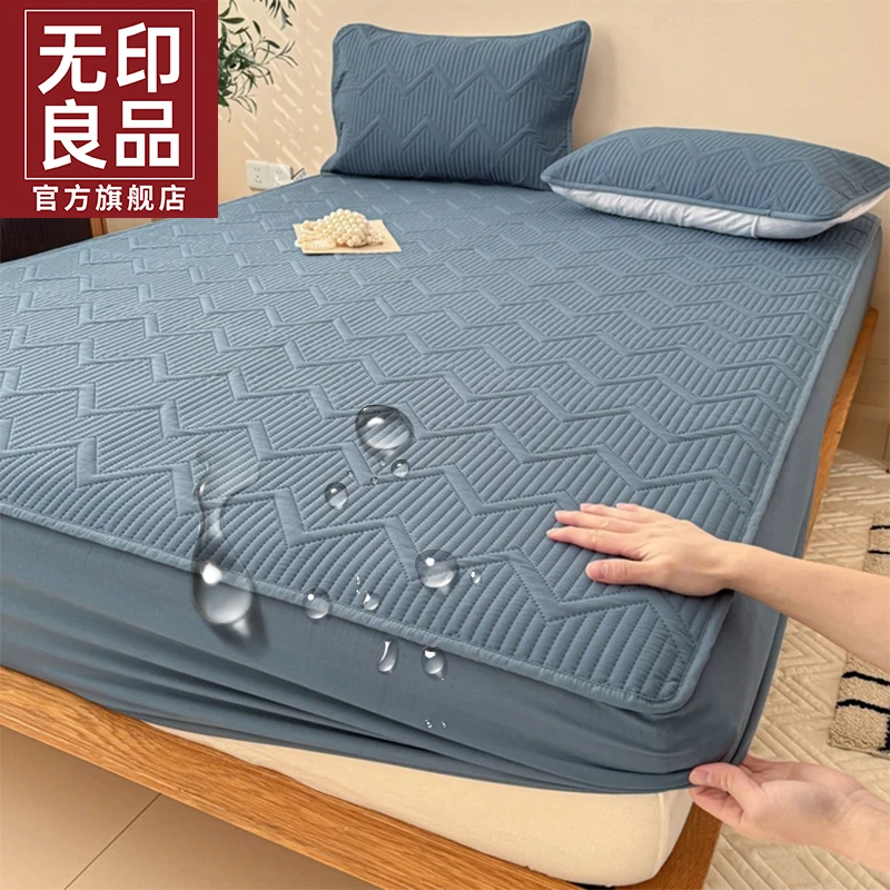【无印良品】大豆夹棉防水隔尿床笠单件加厚席梦思床笠保护罩单人