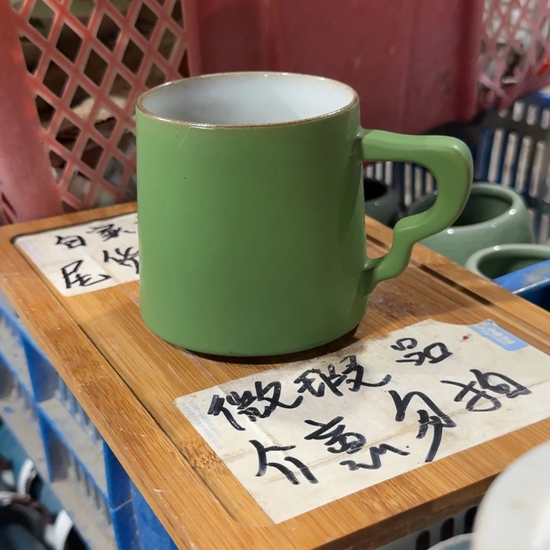 微瑕疵介意勿拍陶瓷器皿H714