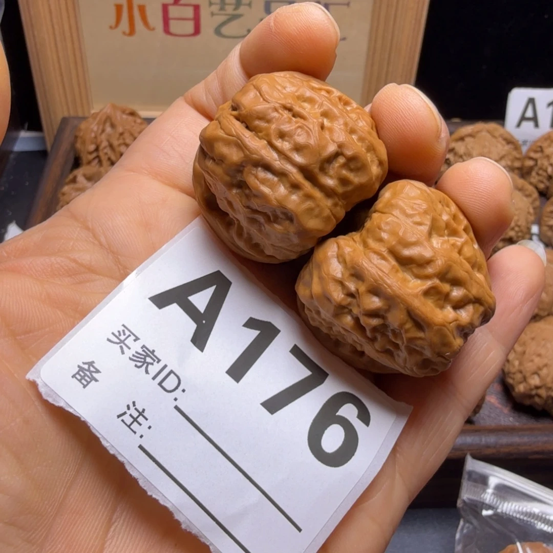 文玩核桃把件35.5尺蛤蟆A176