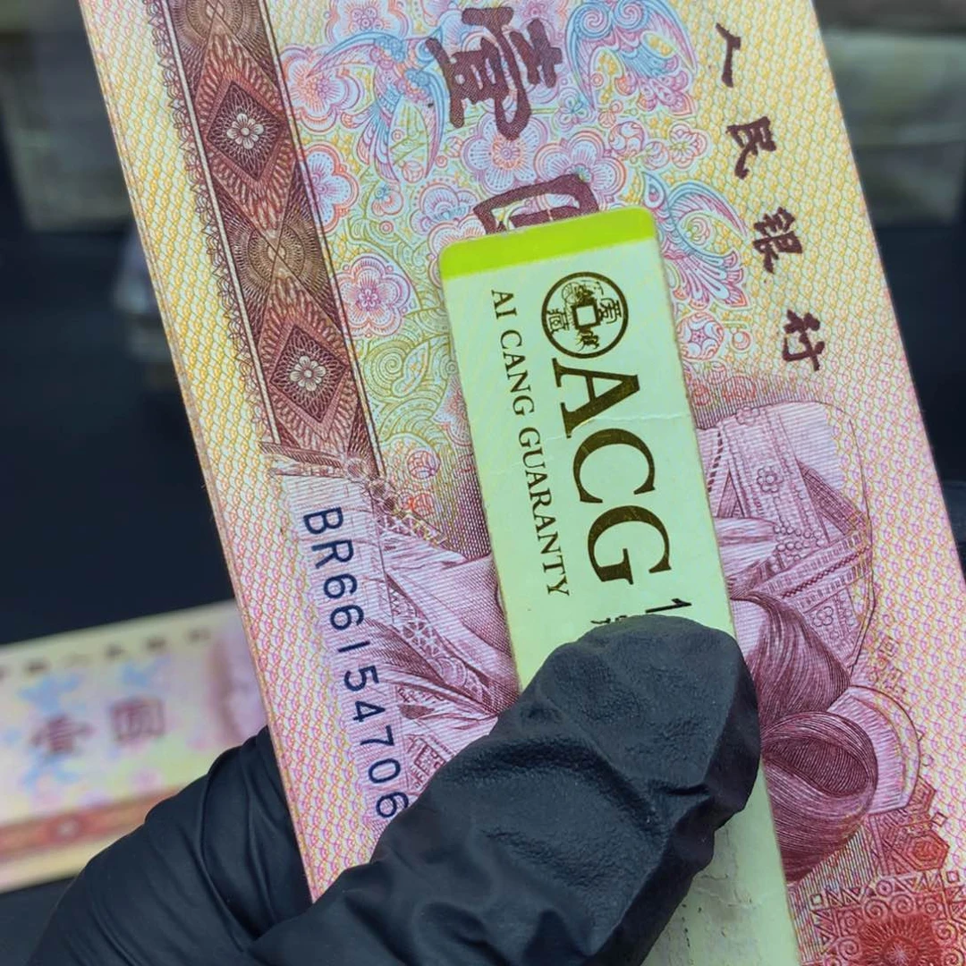 801 br冠黄金圣龙单张开播福利
