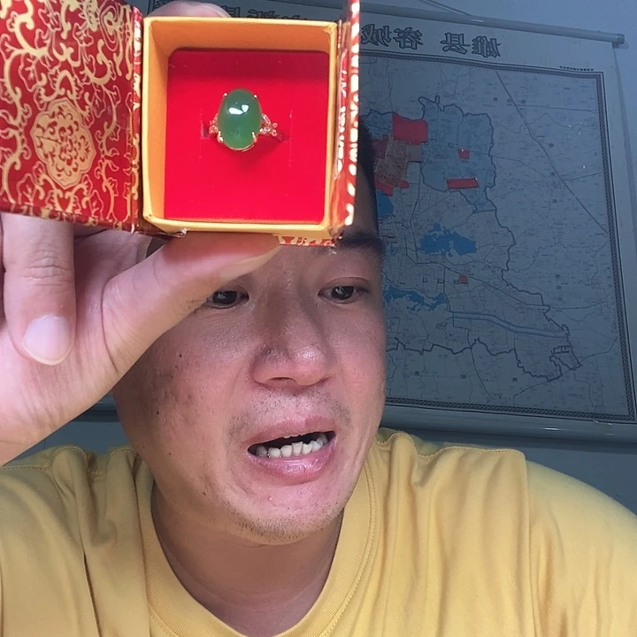 玛瑙/玉髓银S925镀金镶嵌戒指