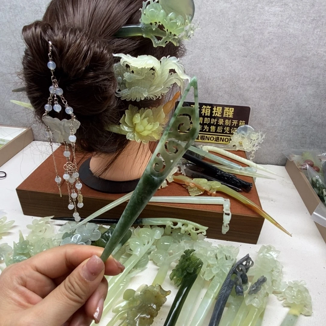 蛇纹石玉未镶嵌发饰