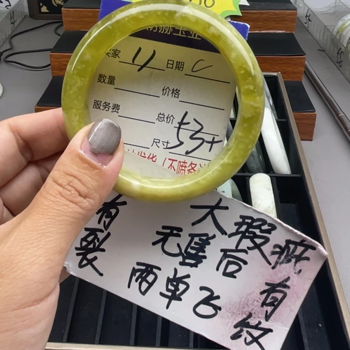 未镶嵌蛇纹石玉手镯