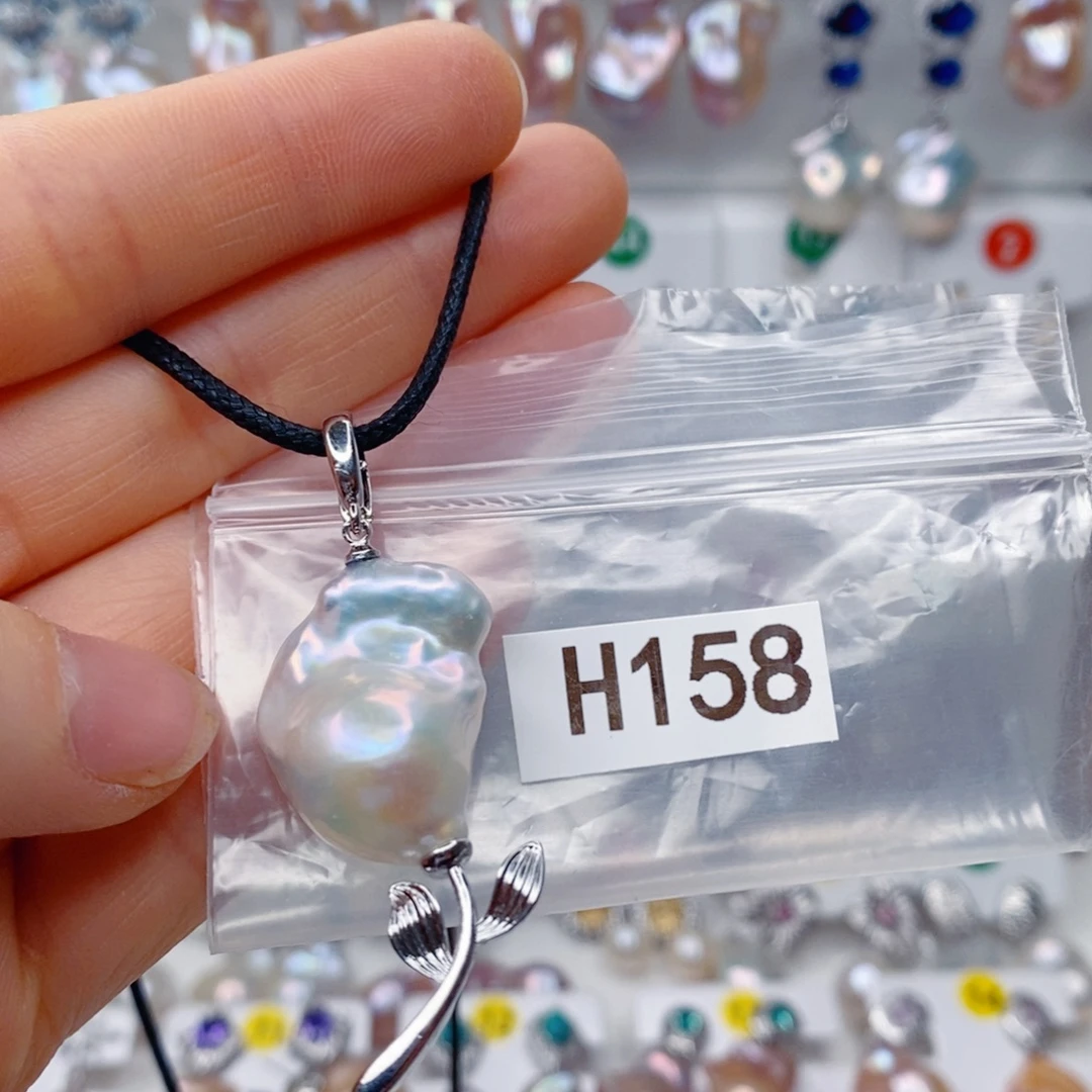 未镶嵌其他淡水珍珠