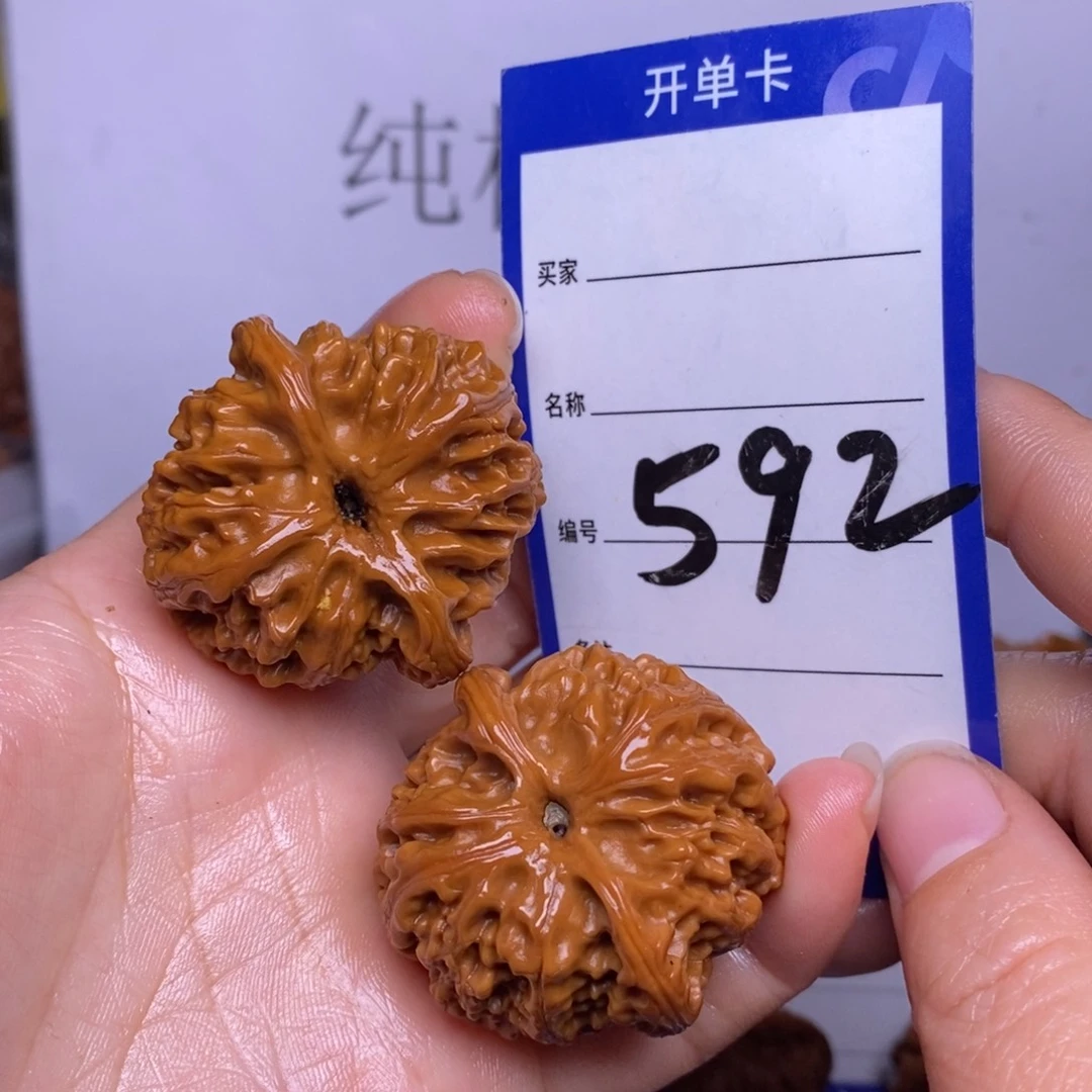 文玩核桃把件592/39苹果园