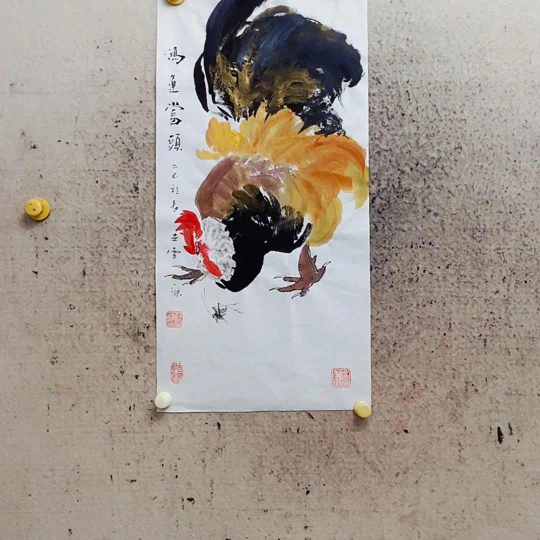 牛***哥国画我是不是该打一生气就好了。