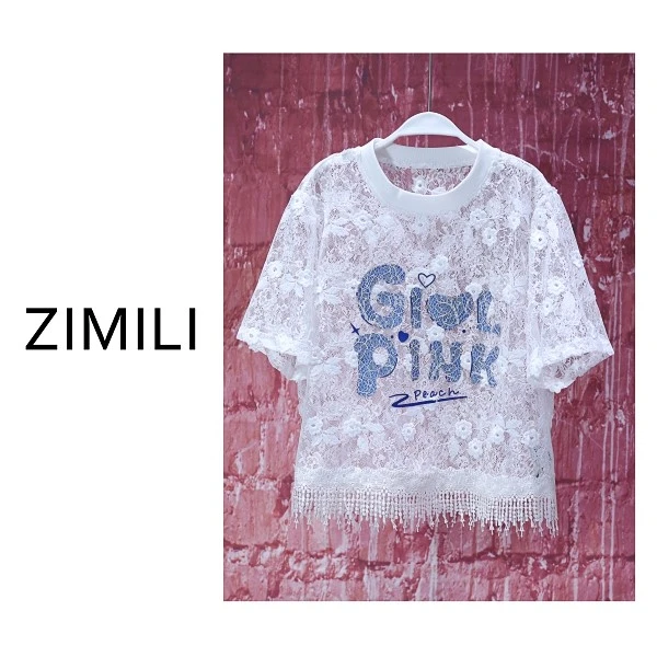 【亮哥女装】象牙白勾花水溶蕾丝流苏下摆时尚休闲短袖T恤衫9559