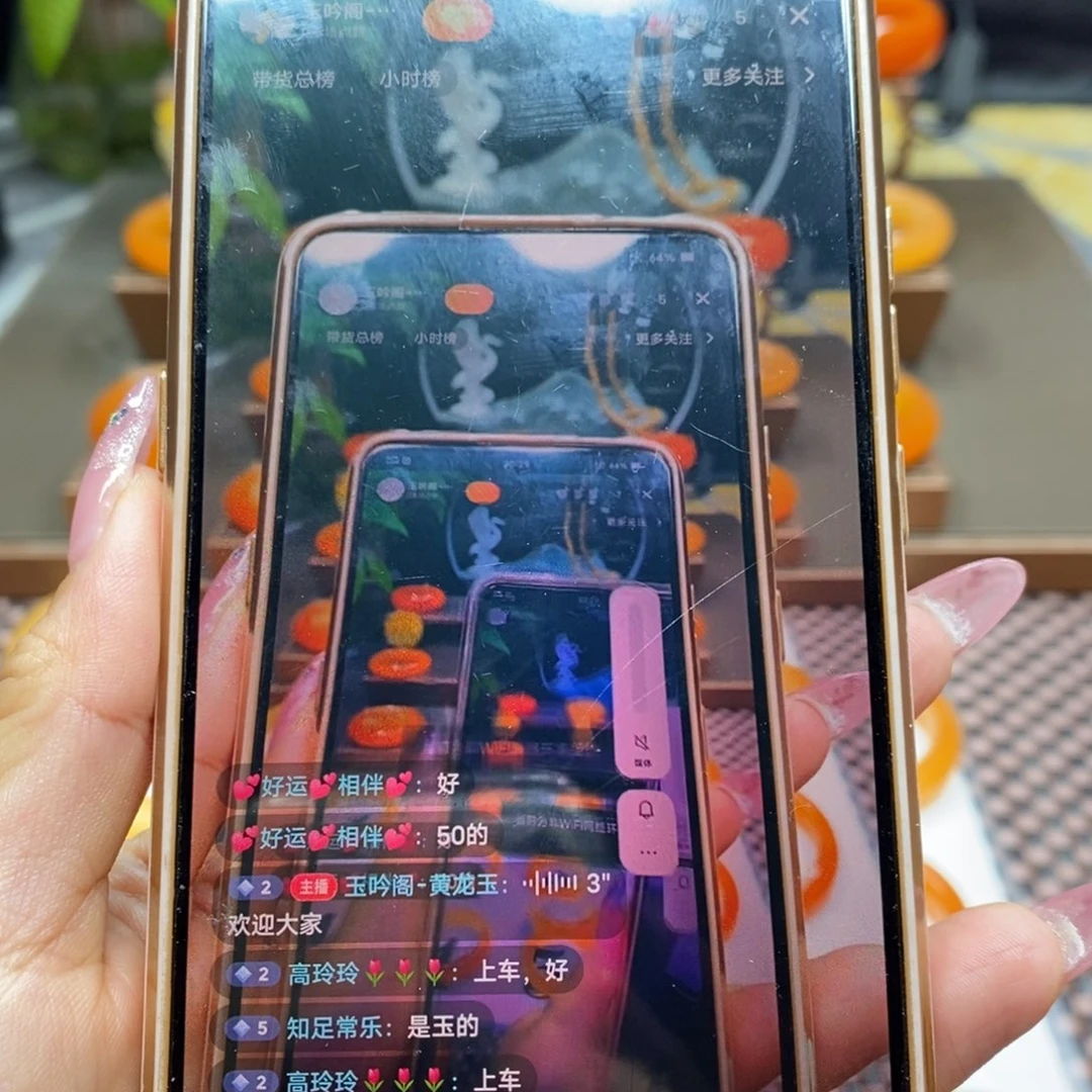 石英质玉（黄龙玉）未镶嵌手镯