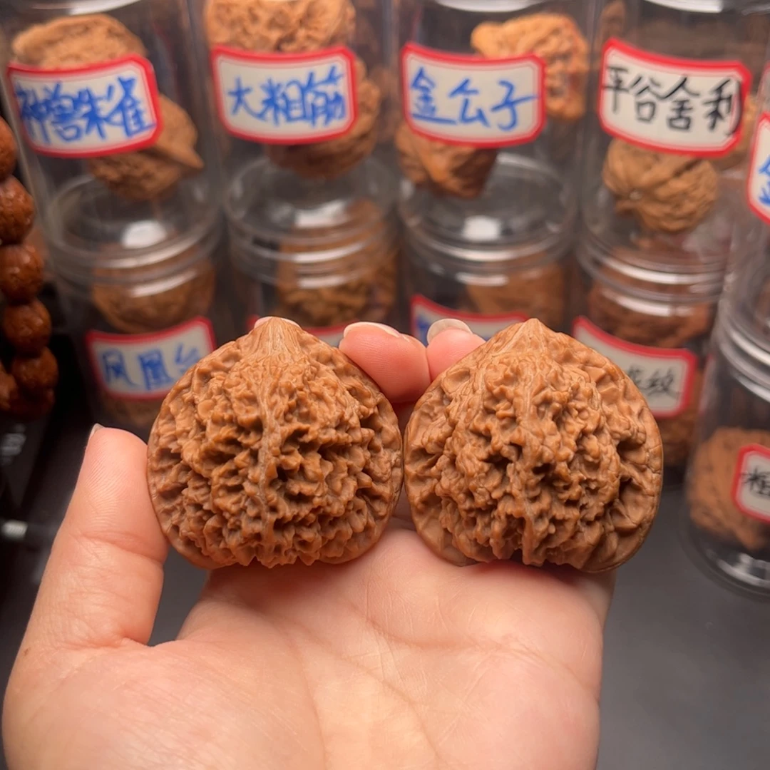 把件文玩核桃44.5老款满天星