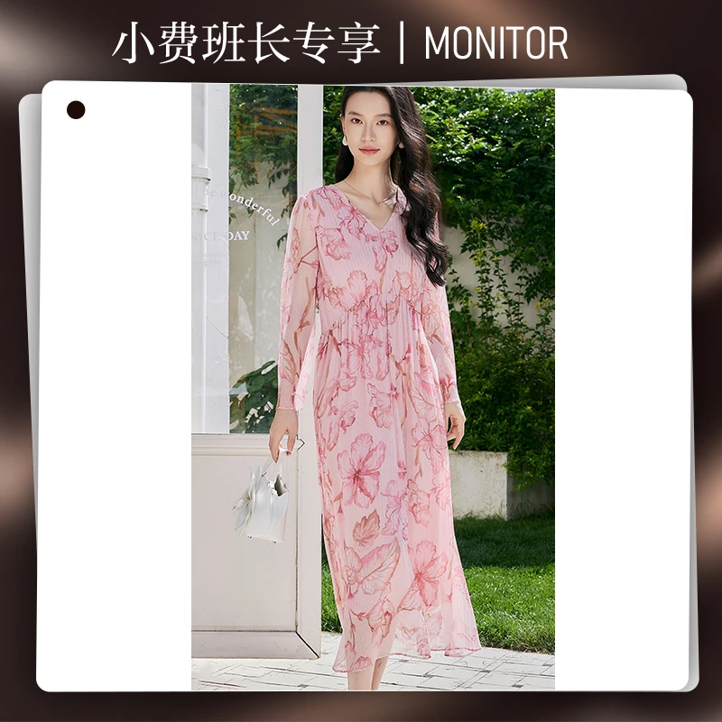 【小费班长专属】Q5186金丝印花裙子女秋季减龄真丝桑蚕丝连衣裙